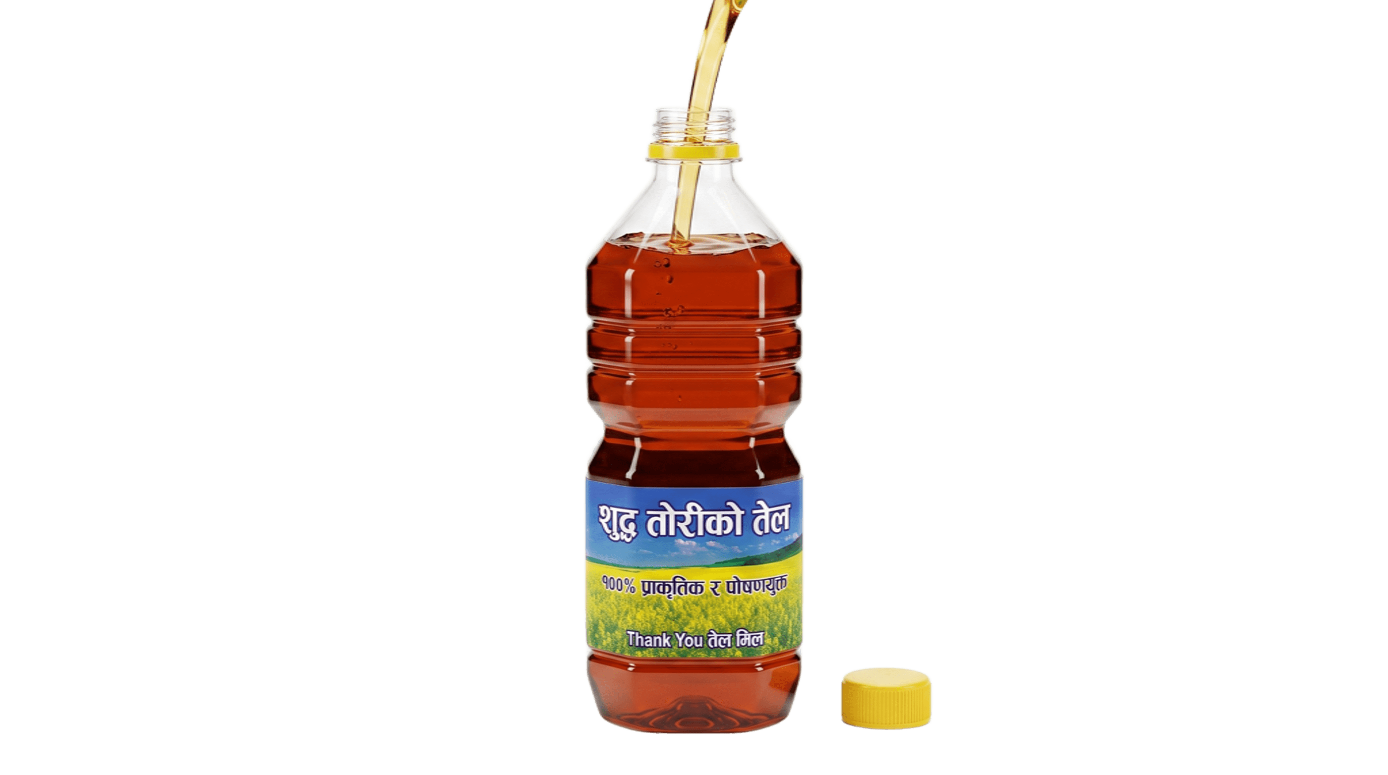 Golden Purity Mustard Oil